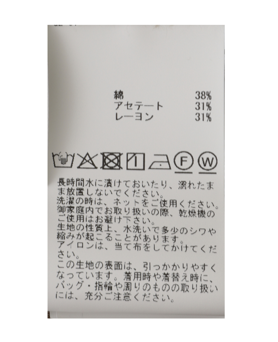 オーガニックコットンワイドシャツ 詳細画像 ブラウン 14