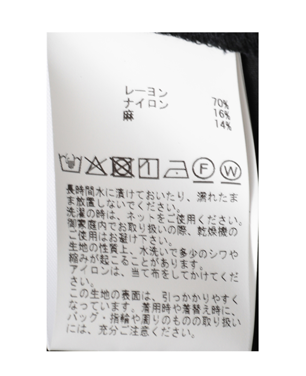 袖フリルブラウス 詳細画像 ブラウン 32