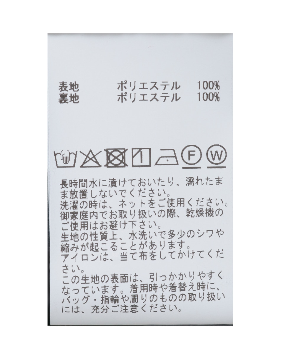 Vカラージャケット 詳細画像 ブラック 22