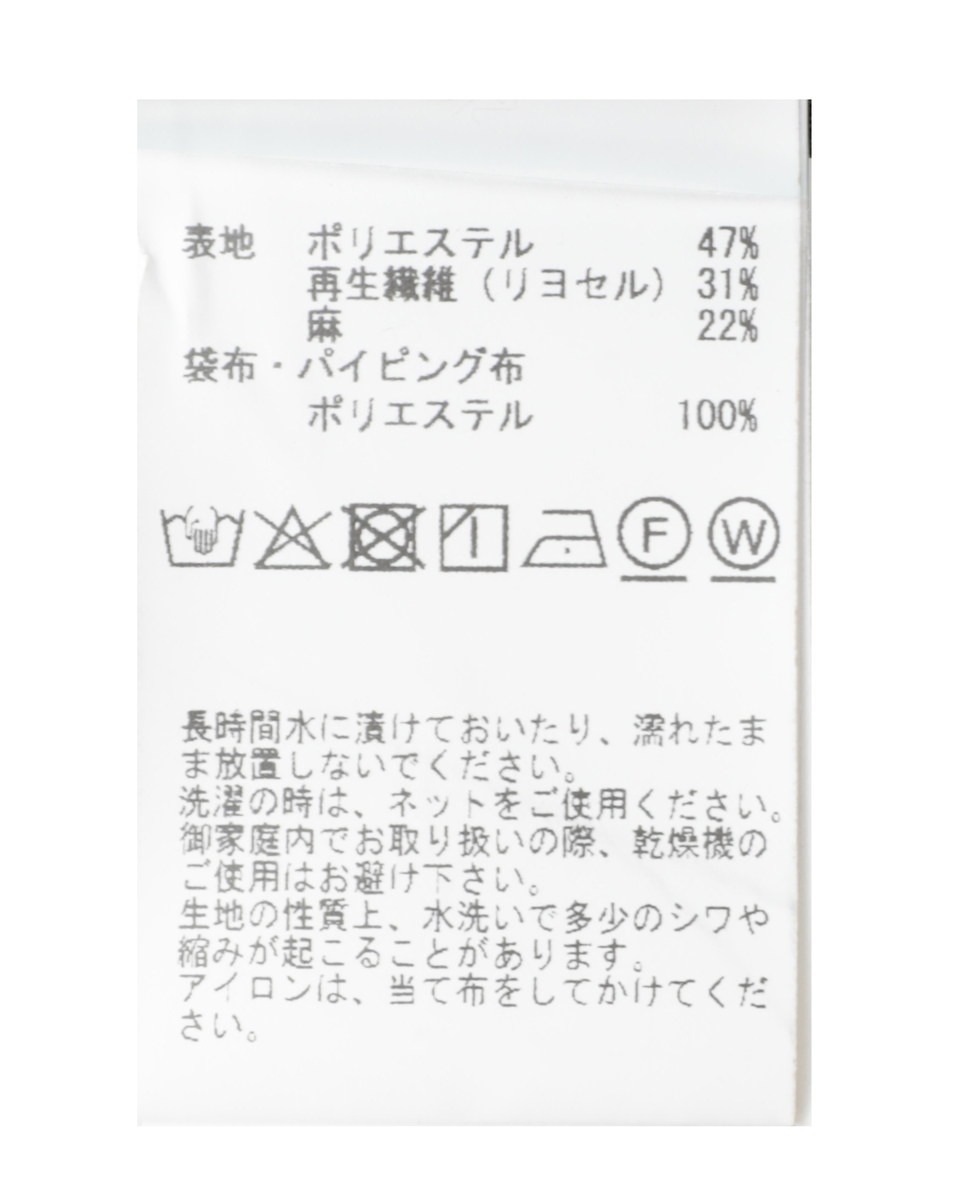 ライトテーラードジャケット 詳細画像 ブラック 25