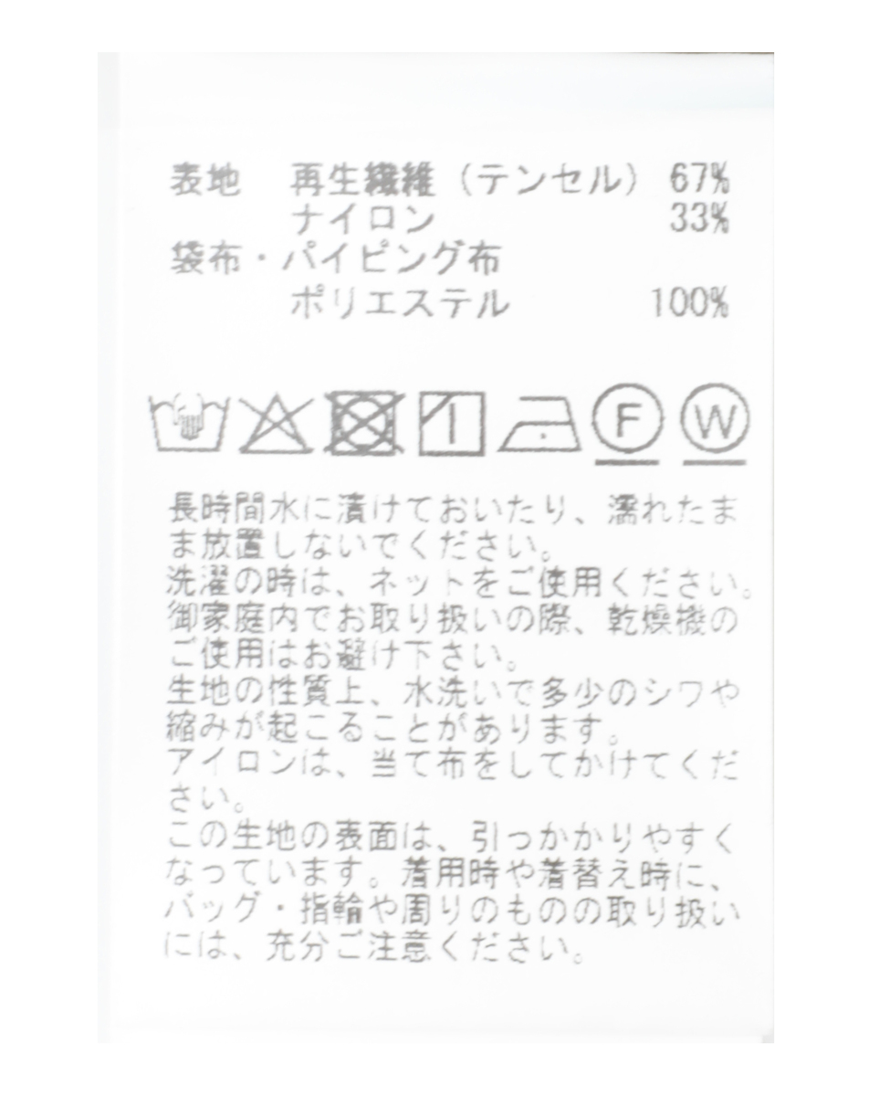 テンセルナイロンVカラージャケット 詳細画像 モカ 19