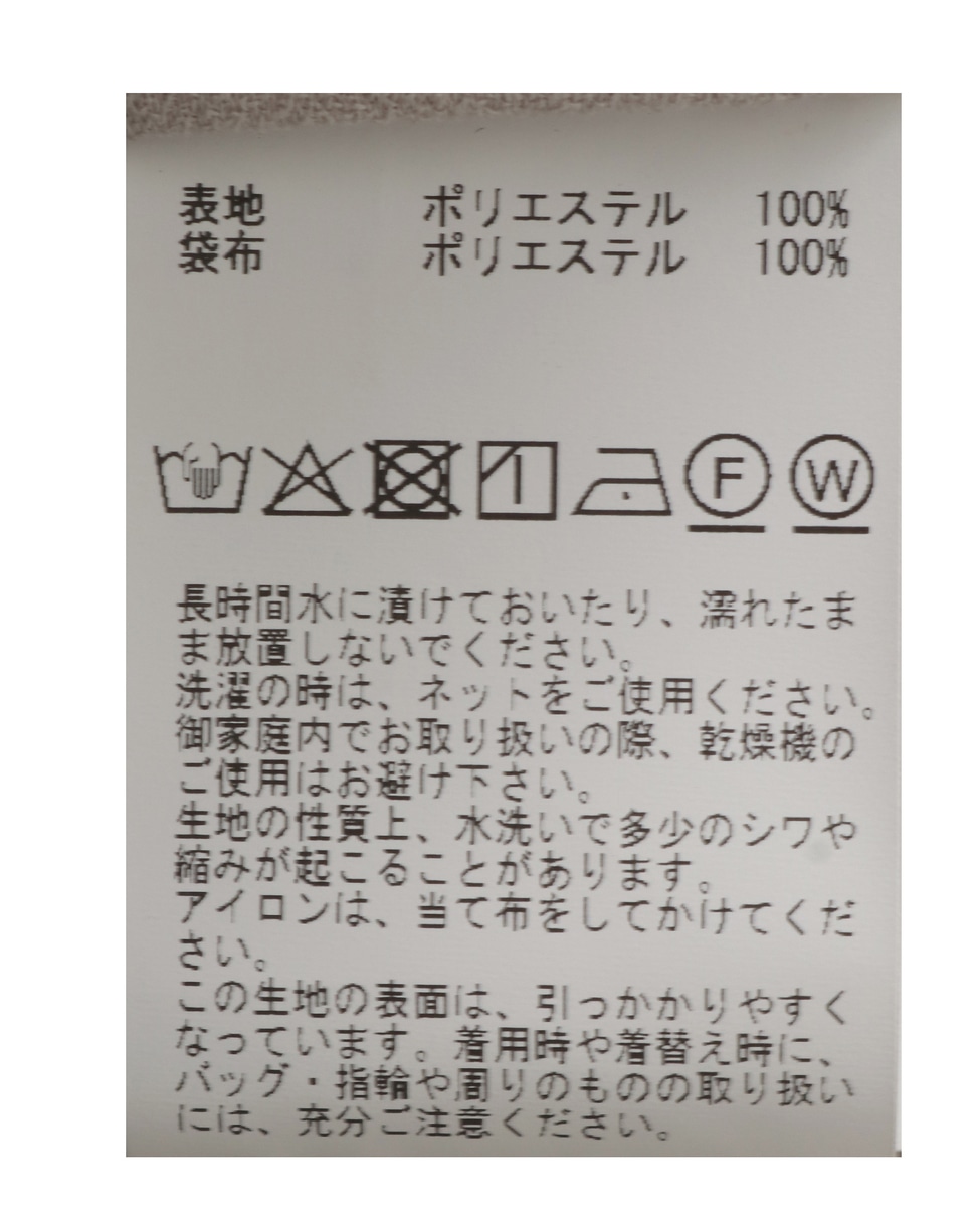 タックワイドパンツ 詳細画像 ブラック 18