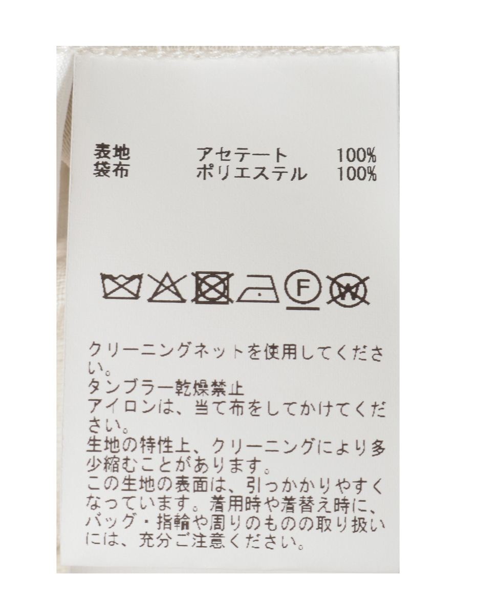 イージーワイドパンツ 詳細画像 グレー 16