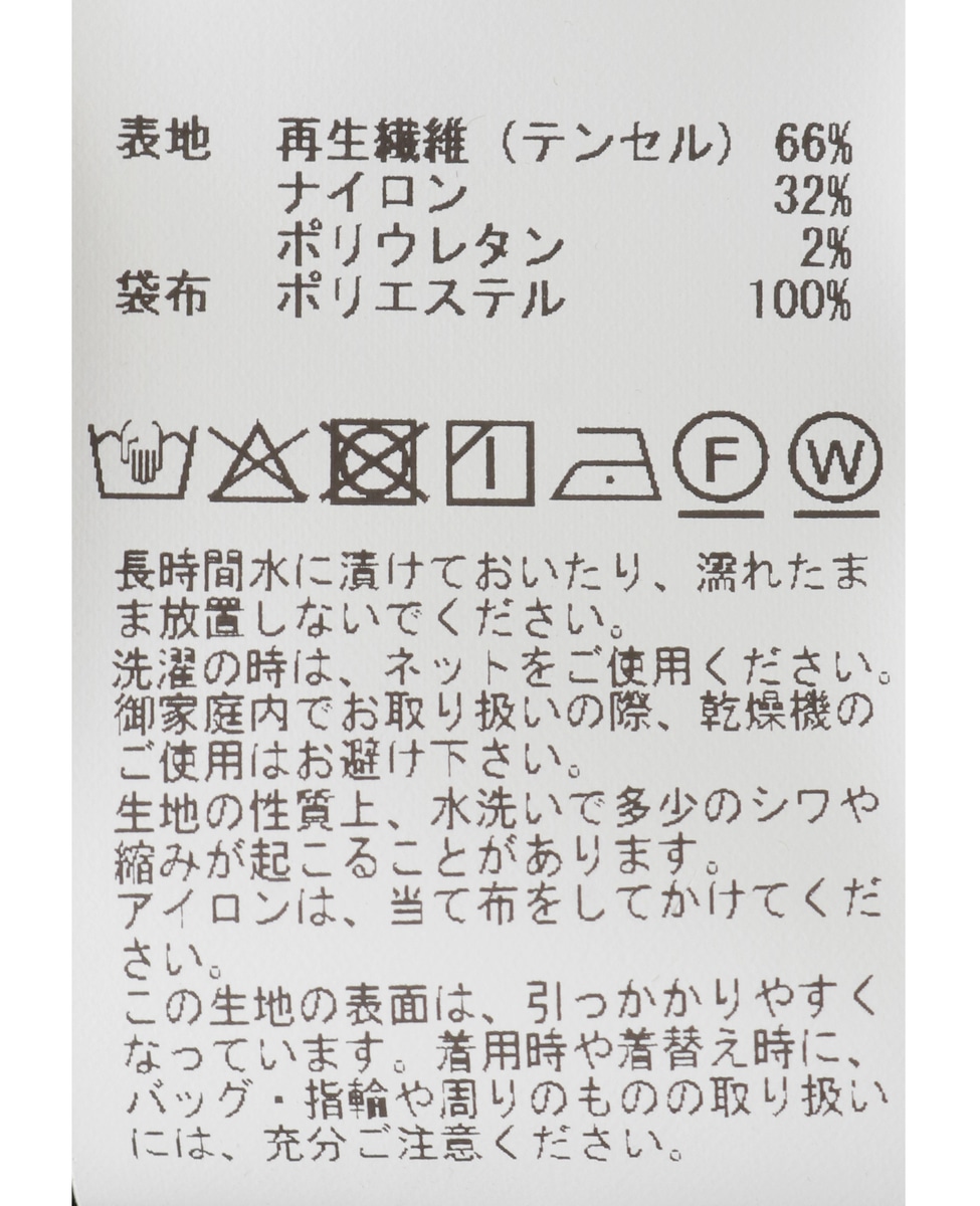 ワイドストレートパンツ 詳細画像 カーキ 25