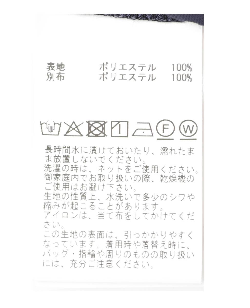サイドラインイージーパンツ 詳細画像 ネイビードット 24