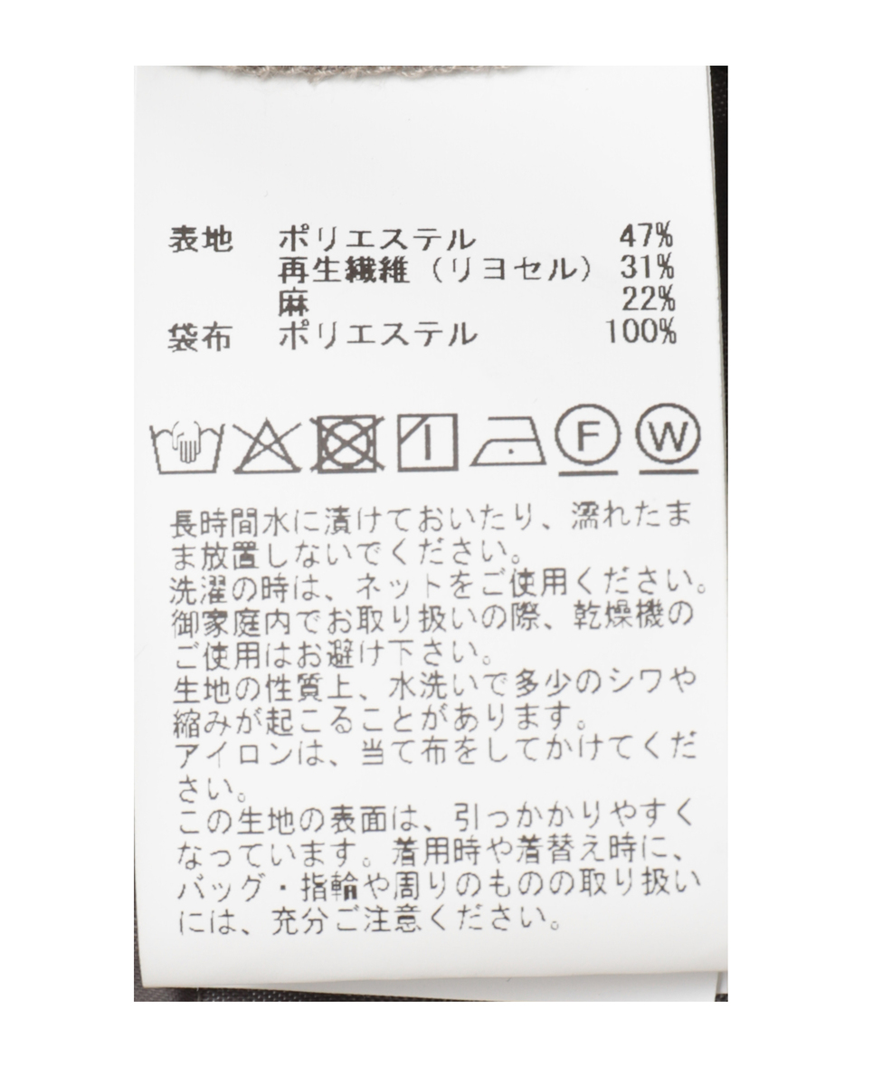 ワイドレッグパンツ 詳細画像 アイボリー 41