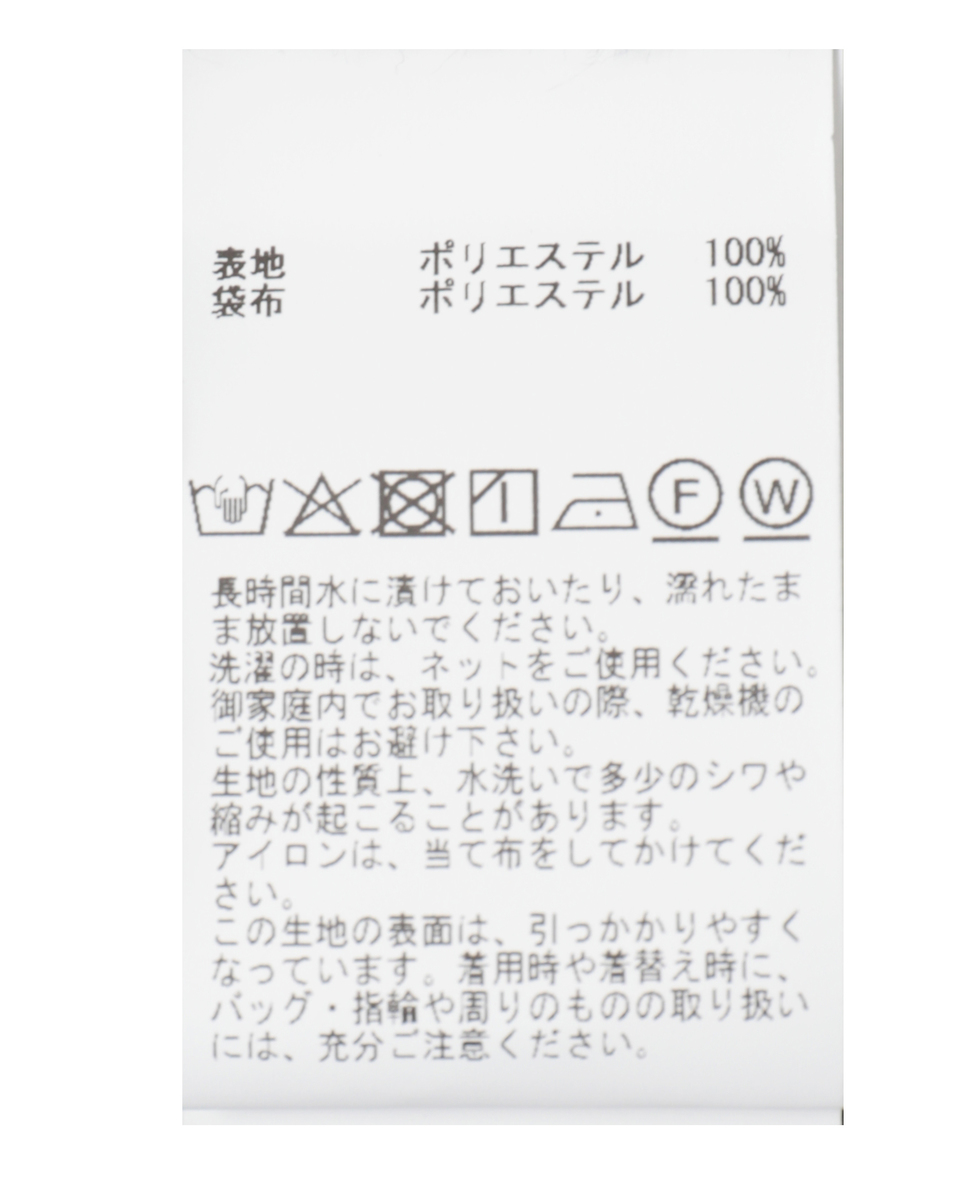 ドロストテーパードパンツ 詳細画像 ネイビー 26