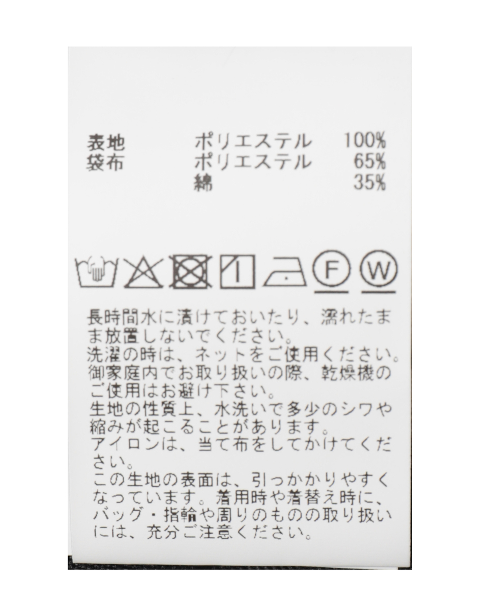 麻調カーブパンツ 詳細画像 チャコールグレー 31