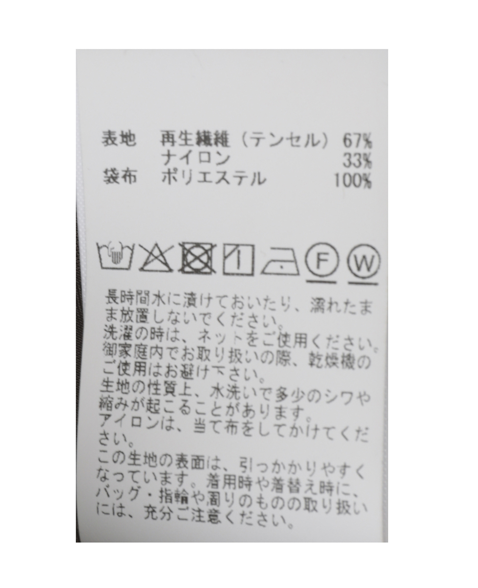テンセルナイロンタックワイドパンツ 詳細画像 ブラウン 31