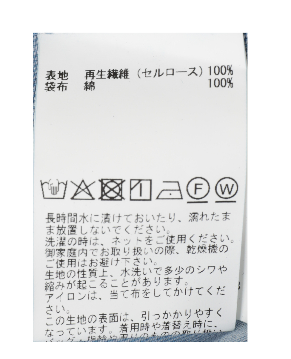 6オンステンセルデニムバギーパンツ 詳細画像 ネイビー 27