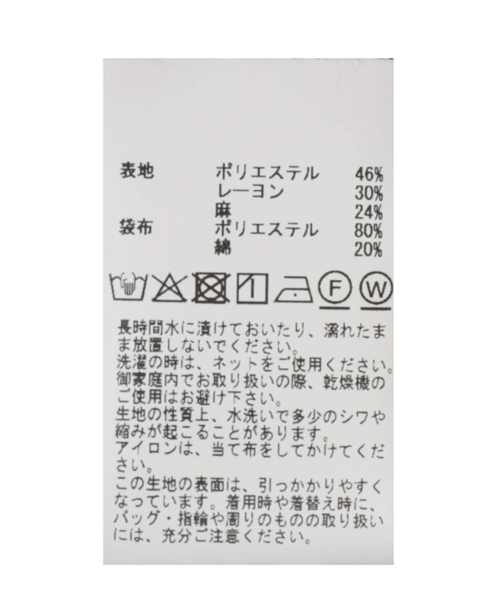 リネンタンブラーカーブパンツ 詳細画像 ブラック 33