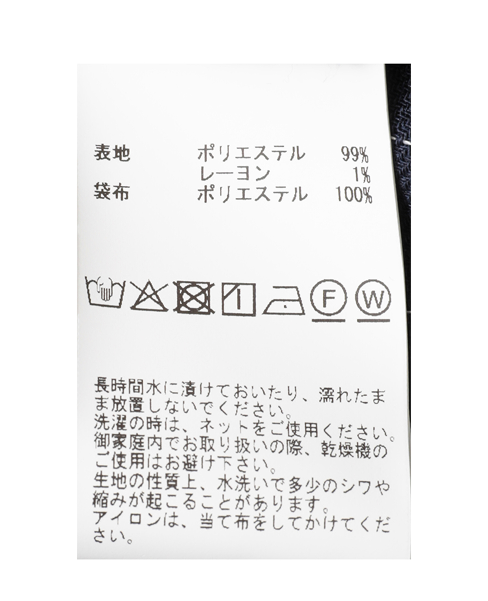 麻調タックワイドストレートパンツ 詳細画像 ネイビー 41