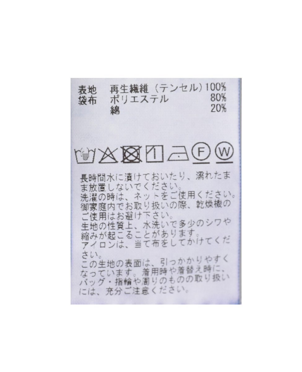イージータックデニムパンツ 詳細画像 インディゴ 4