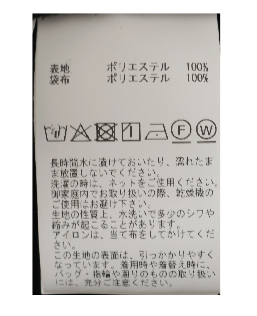 ラップ風ナロースカート 詳細画像 ブラック 23