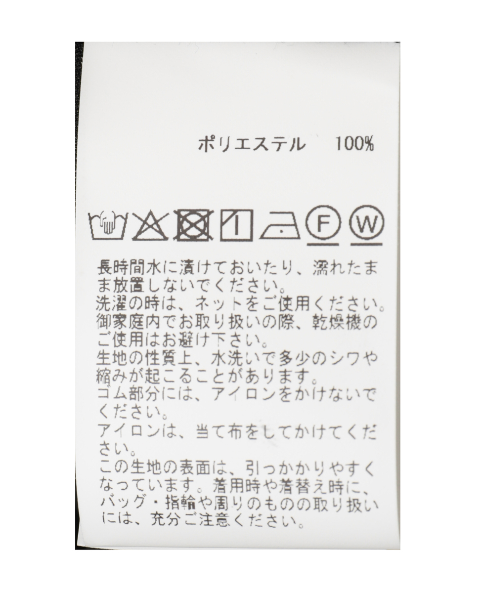 シャーリングスカート 詳細画像 スミクロ 20