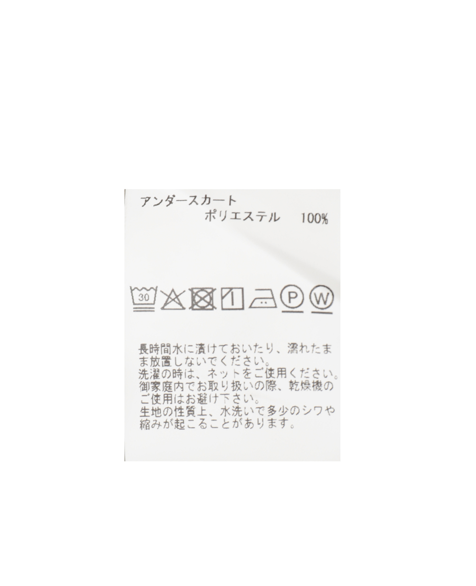 強撚割繊フラワープリントギャザーロングスカート 詳細画像 ブラック 23