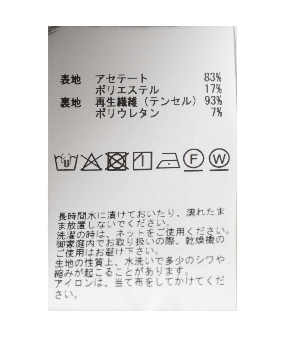 ジョーゼットナロースカート 詳細画像 ブラック 25