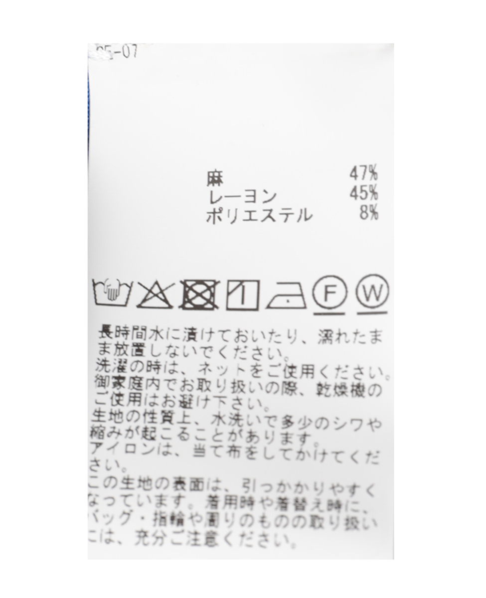 レーヨン/リネンバイヤスロングスカート 詳細画像 ブラック 20