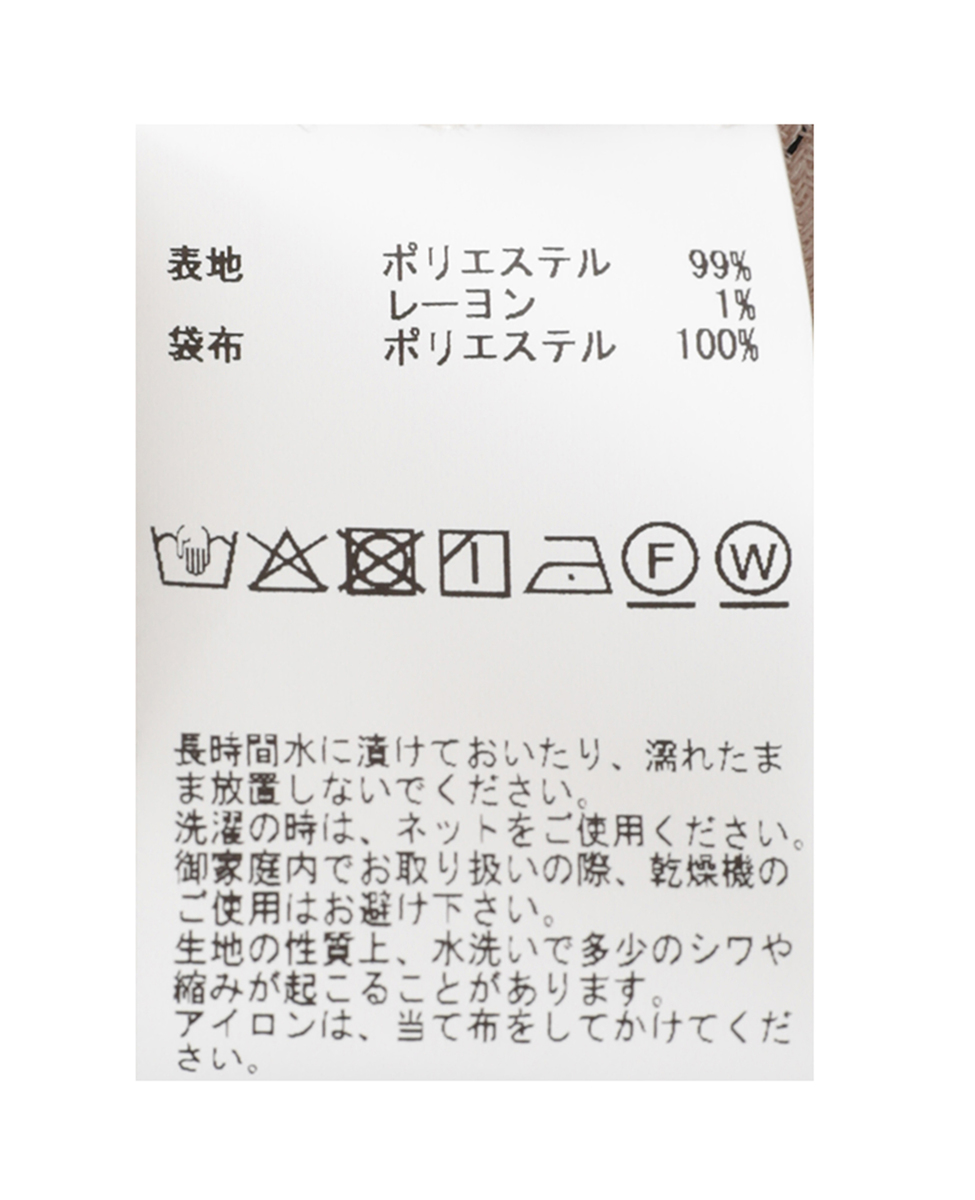 麻調ラップ風ナロースカート 詳細画像 ネイビー 24