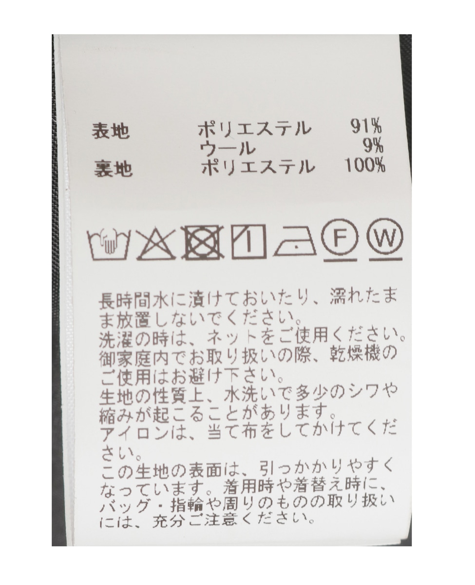 ダブルクロスジレ 詳細画像 ブラック 22