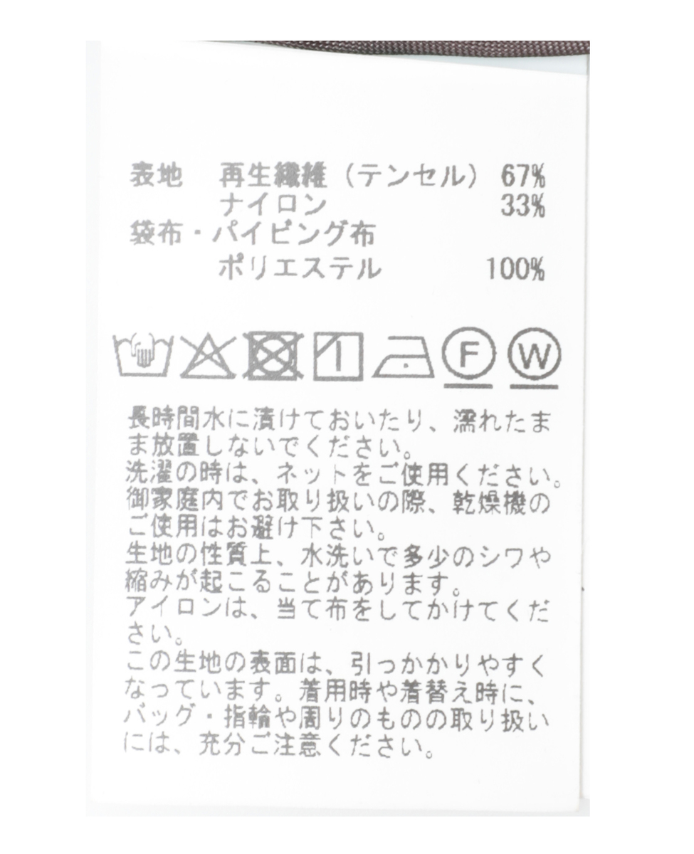 テンセルナイロンテーラードジレ 詳細画像 ブラウン 20