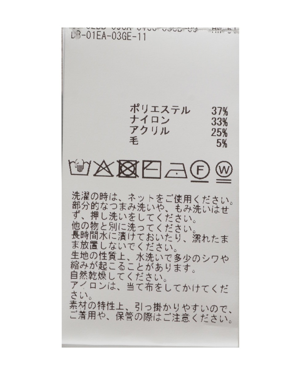 フリルカラーニット 詳細画像 モカ 14