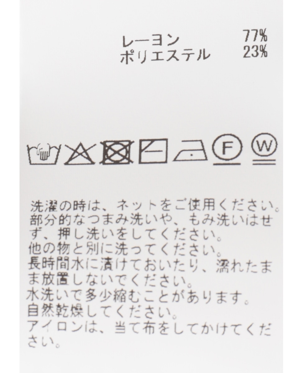 シアージップニット 詳細画像 ネイビー 19