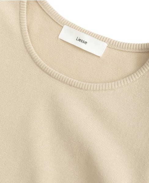 布帛コンビニット 詳細画像 ライトベージュ 9