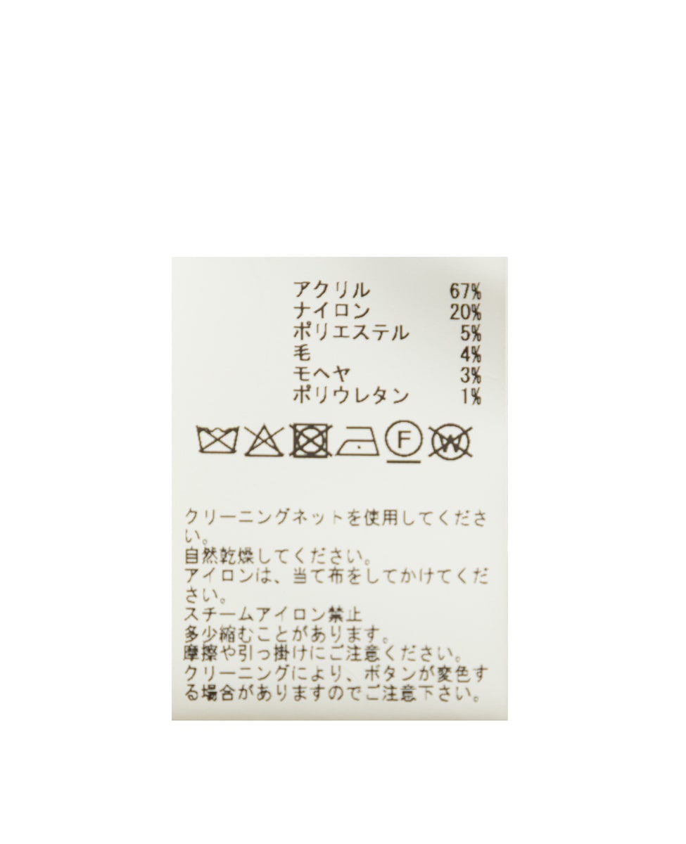 2WAYニットカーディガン 詳細画像 グレー 29