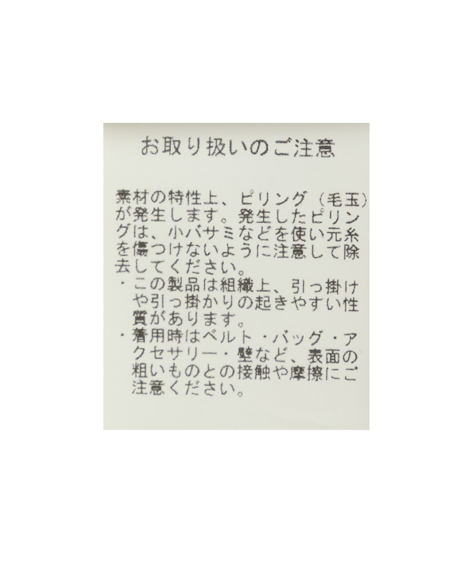 2WAYニットカーディガン 詳細画像 グレー 30