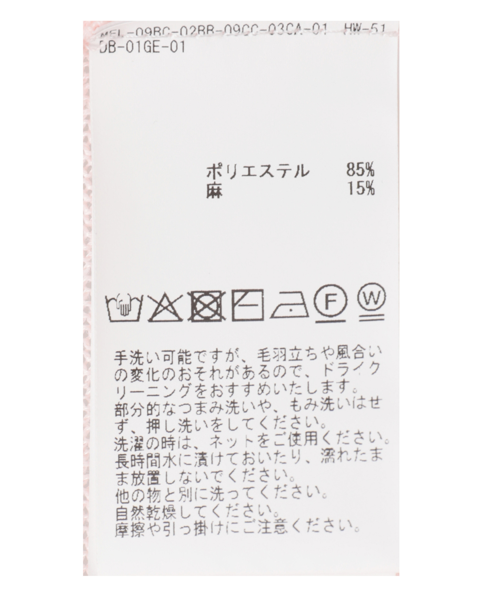 ワイドドルマンオーバーニット 詳細画像 チャコールグレー 23