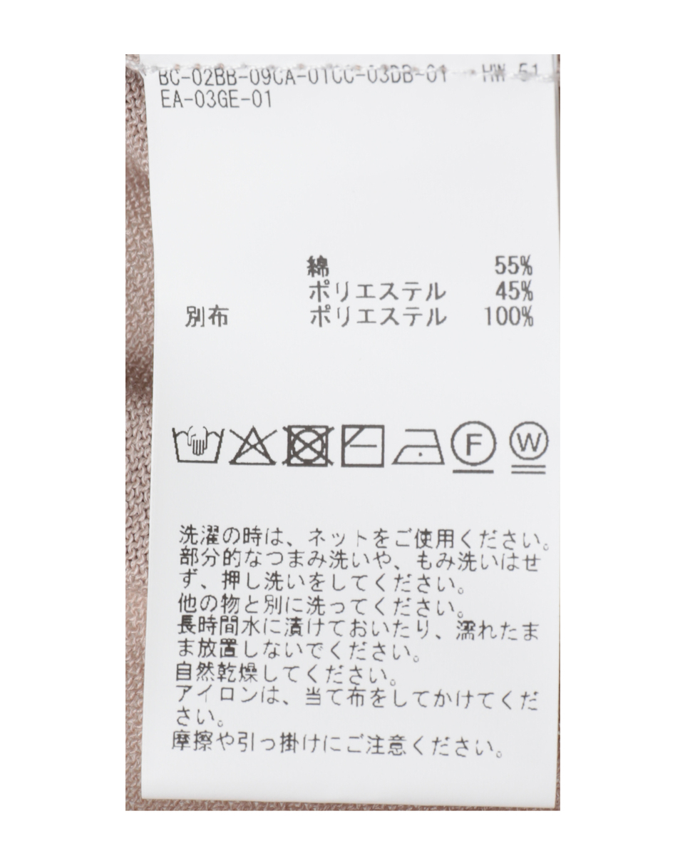 【定番】袖サテンニット 詳細画像 ブラック 23