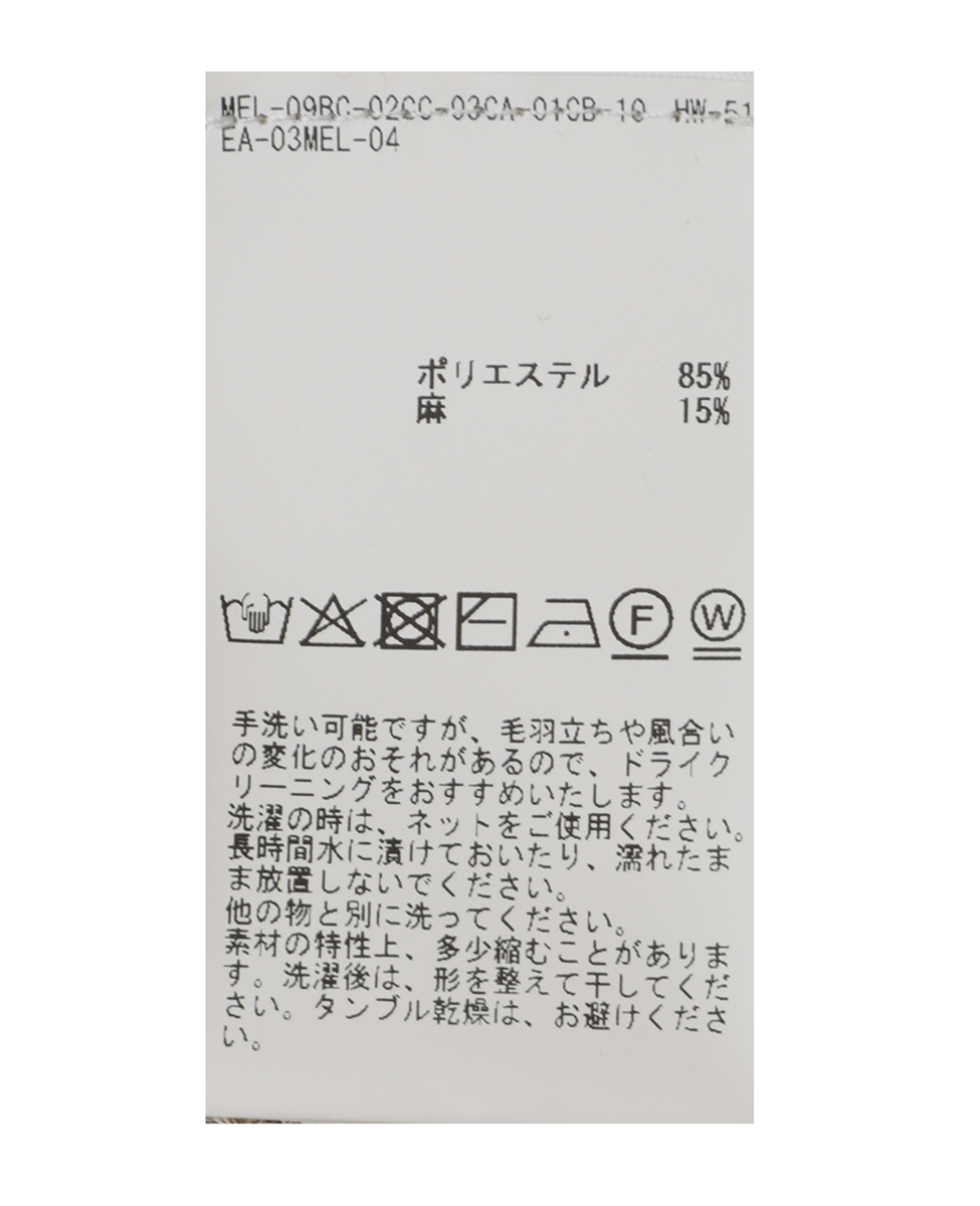 マルチウェイメッシュスリッニット 詳細画像 ブラック 26