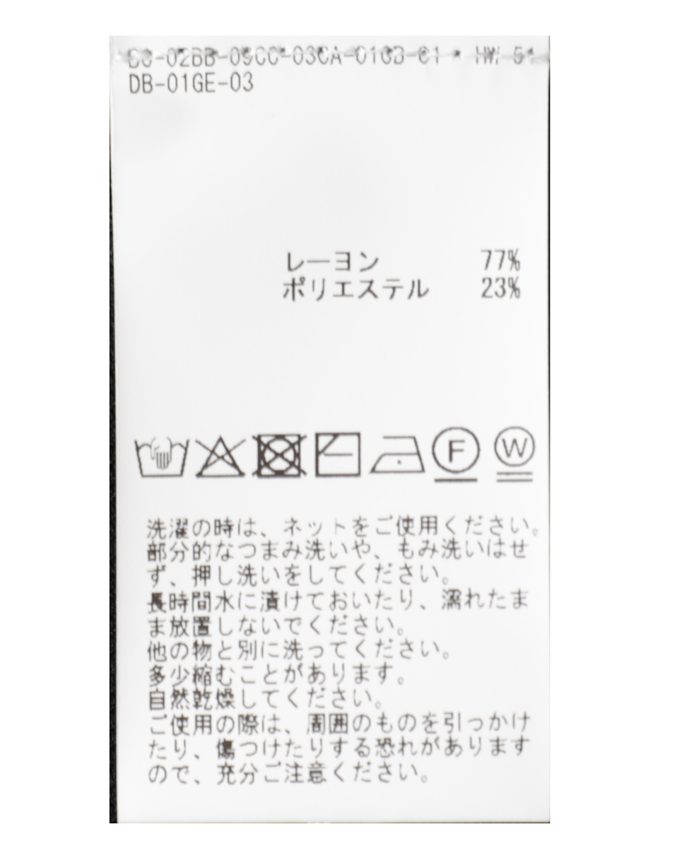 マルチボーダーシアーポロニット 詳細画像 ブラック 16