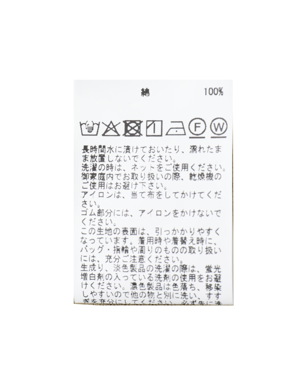 【定番】カットソーフレアスカート 詳細画像 チャコールグレー 22