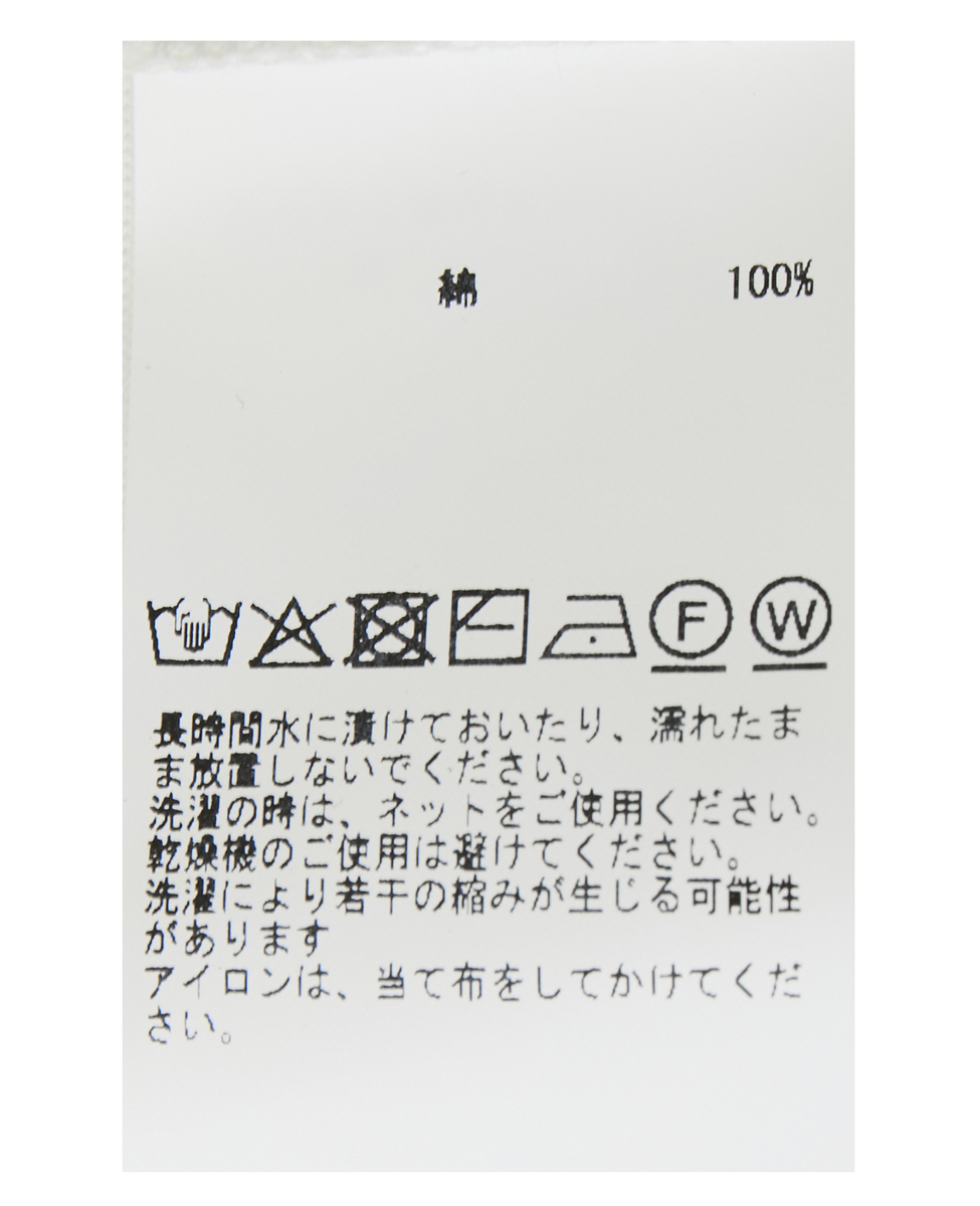 変形パターンカットソー 詳細画像 チャコールグレー 16