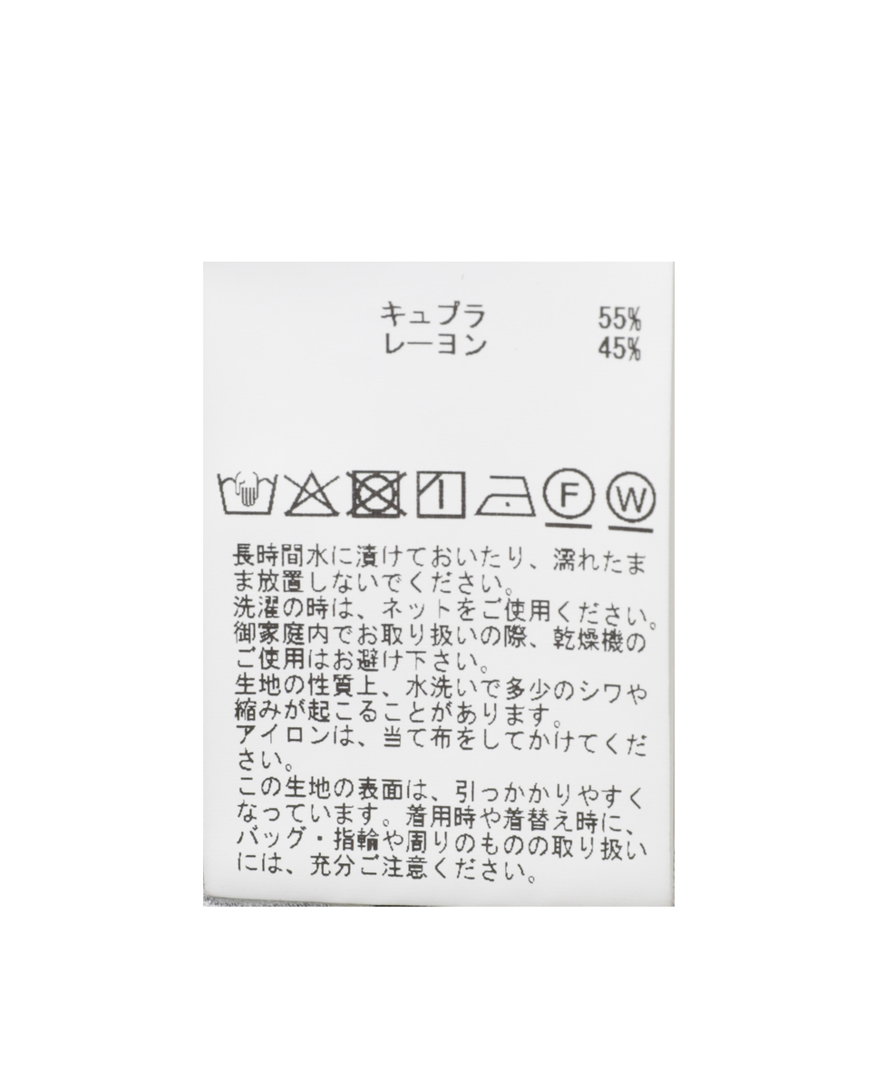 ビスコースロングワンピース 詳細画像 チャコールグレー 17