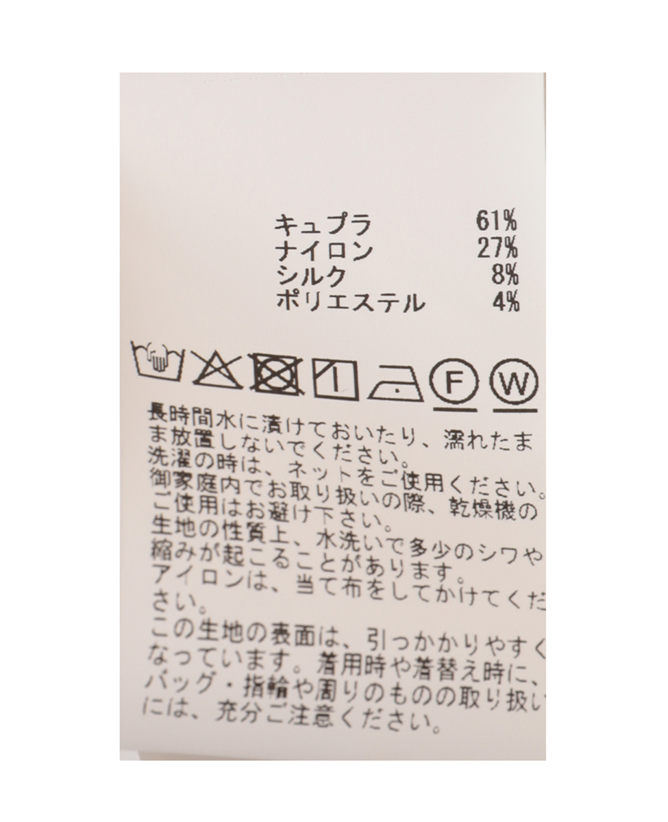 《定番》コットンワイドシャツ 詳細画像 ピンクベージュ（ストライプ） 20