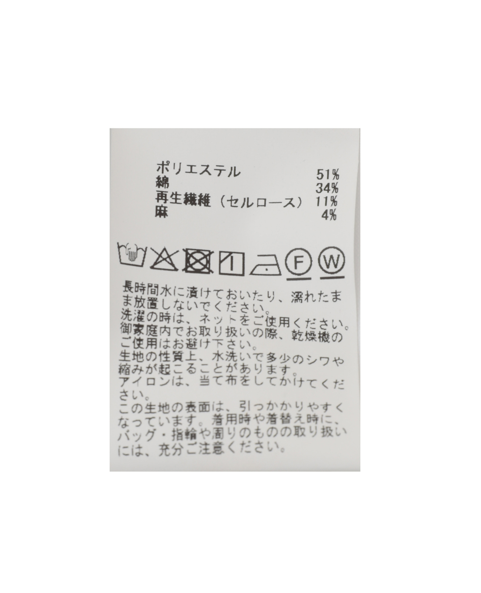 レースコンビペプラムブラウス（セットアップ可） 詳細画像 ブラック 19