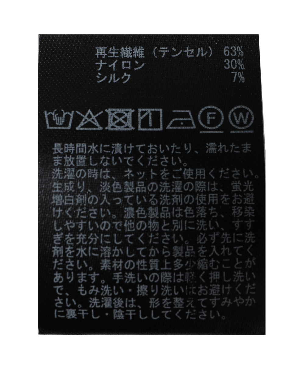 シアークロップドシャツ 詳細画像 ライトベージュ 32