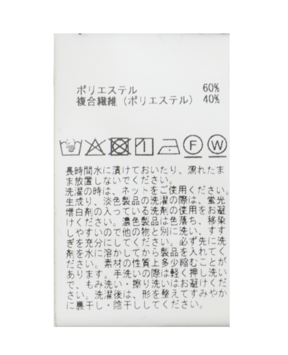 バックフラップデザインブラウス(セットアップ可) 詳細画像 ブラウン 25
