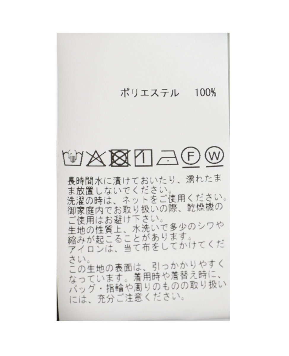 割繊ギャザーボウタイブラウス 詳細画像 キャメル 6
