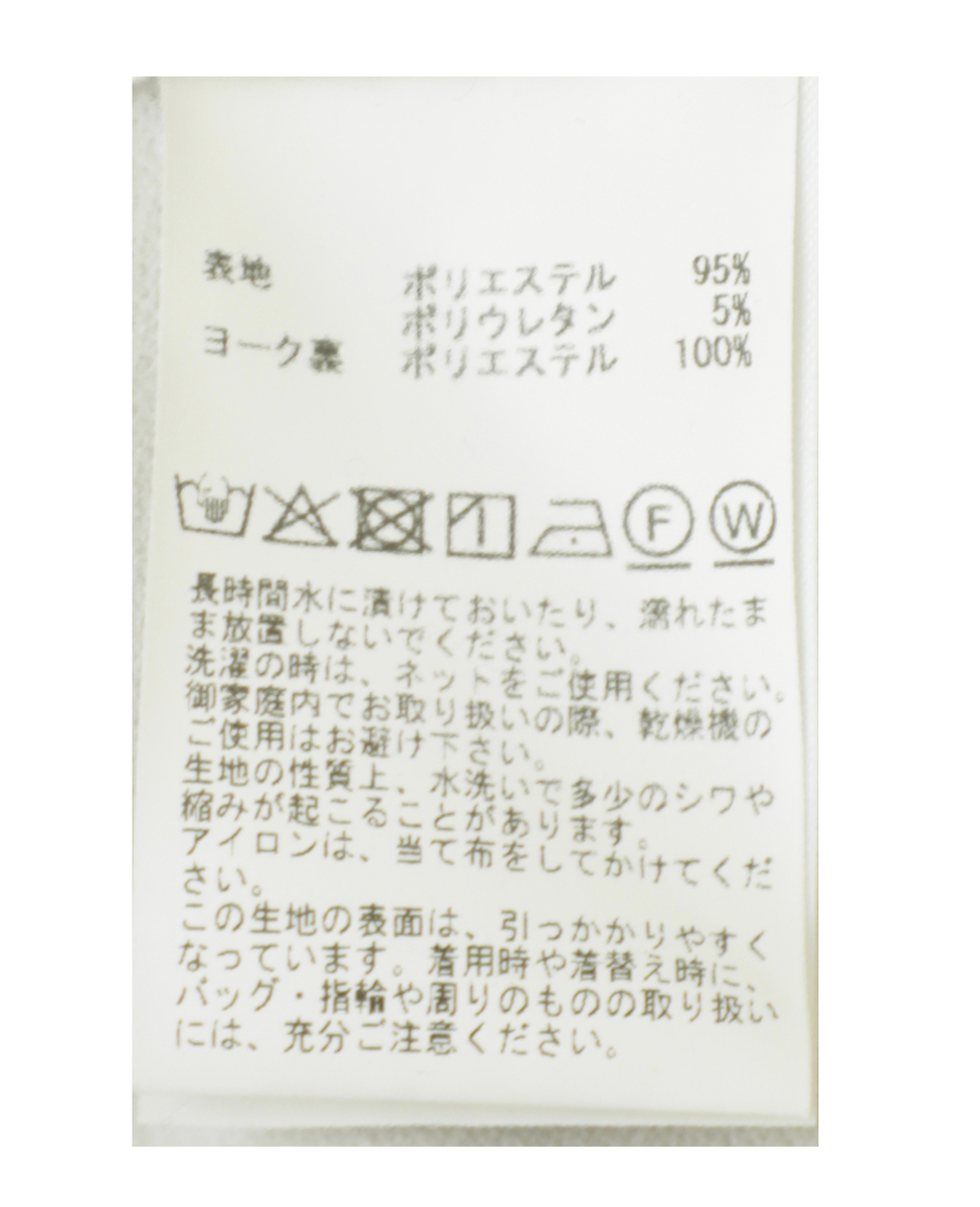 スキッパープルオーバー(セットアップ可) 詳細画像 ホワイト 13