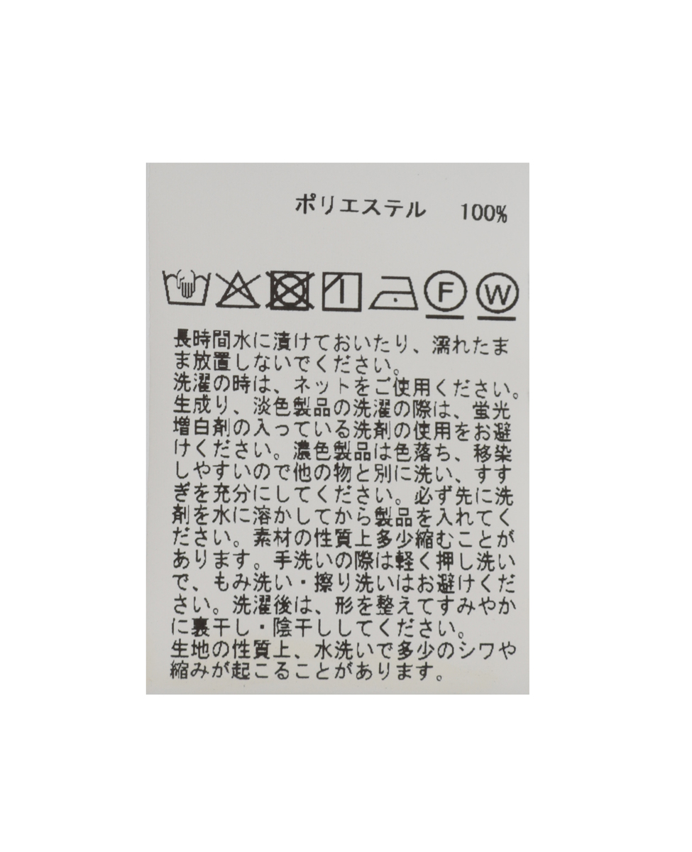 クロップドジャケット（セットアップ可） 詳細画像 ブラック 23