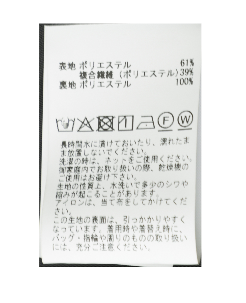 ショートトレンチブルゾン 詳細画像 ブラウン 26