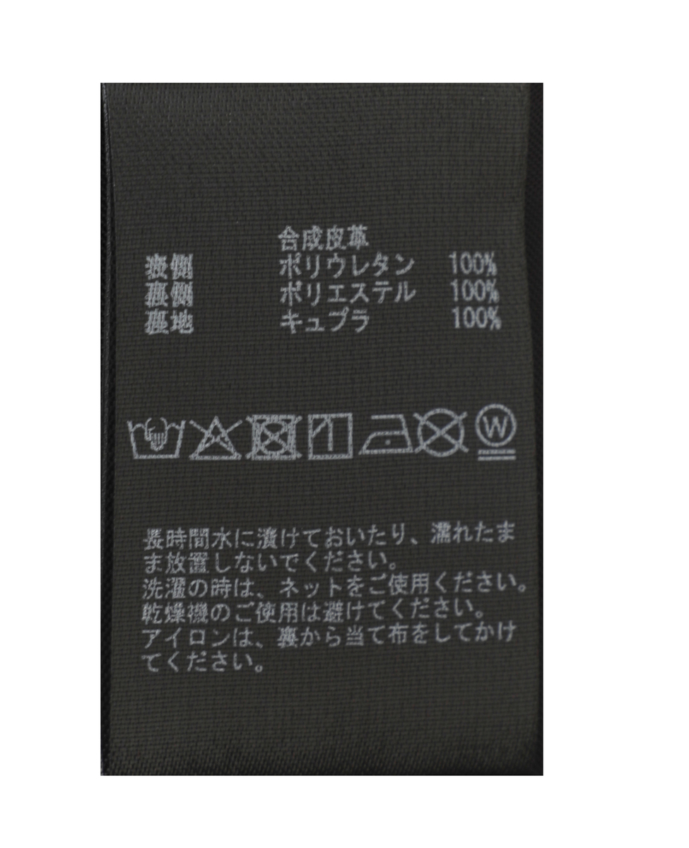 スタンドカラ―フェイクレザーブルゾン 詳細画像 ブラック 25