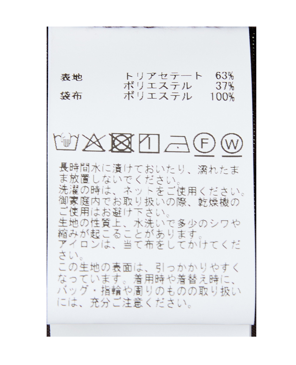 《定番》麻調タックワイドパンツ（セットアップ可） 詳細画像 ブラック 34