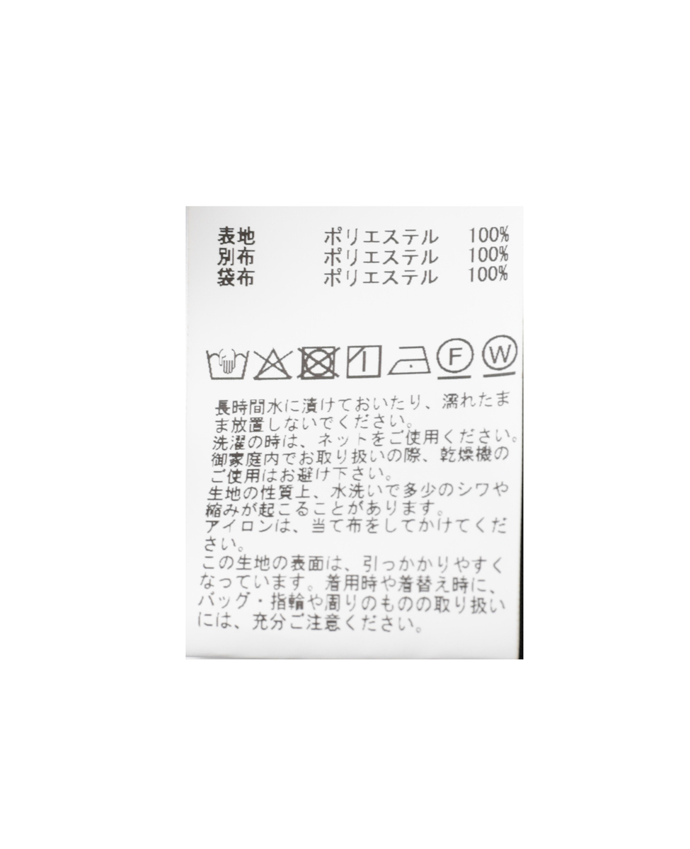 サイド切り替えワイドパンツ（セットアップ可） 詳細画像 ブラック 36