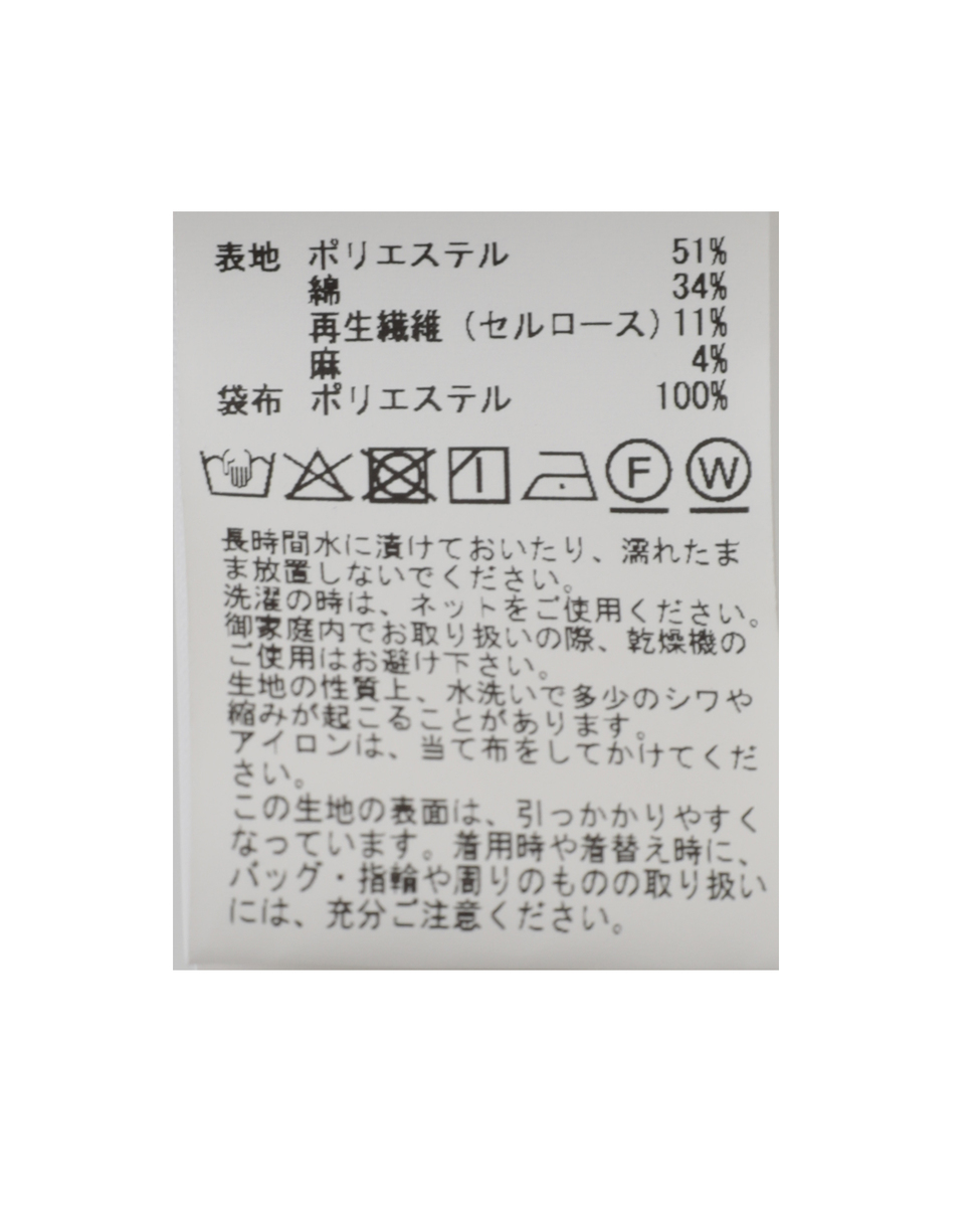 イージーパンツ（セットアップ可） 詳細画像 ブラック 31