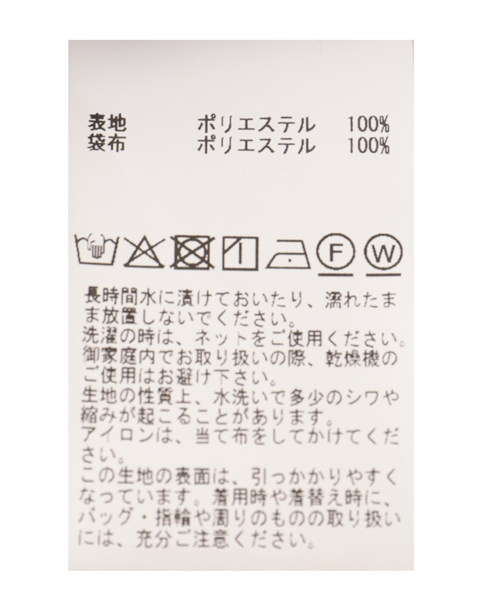 《定番》高機能素材ギャザーイージーパンツ 詳細画像 ブラック 16